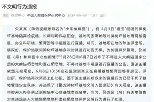 蓉城7比0西海岸创本赛季中超最大比分差距，此前为海港6-0新鹏城